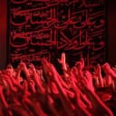 دفتر مداحی افتخاری در قزوین